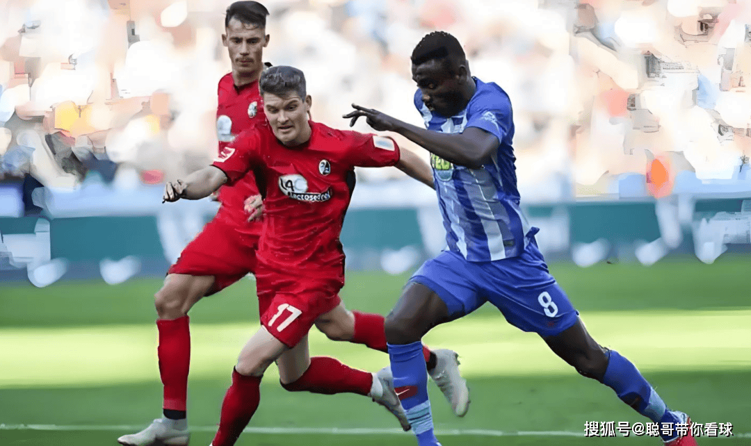 开云-德甲联赛，弗赖堡VS法兰克福，法兰克福第三名防守战。
