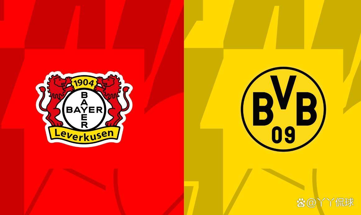 开云体育平台-悬念揭晓:拜耳勒沃库森与多特蒙德的德甲关键对决