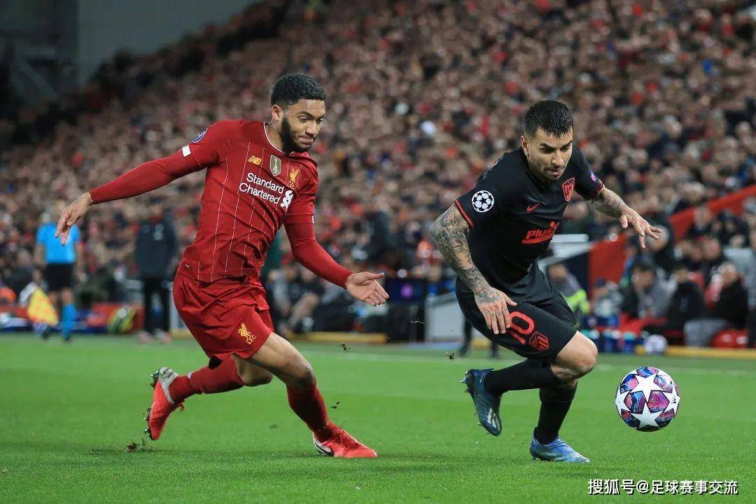 开云体育下载-世俱杯： 马德里竞技vs博塔弗戈、迈阿密国际vs帕尔梅拉斯