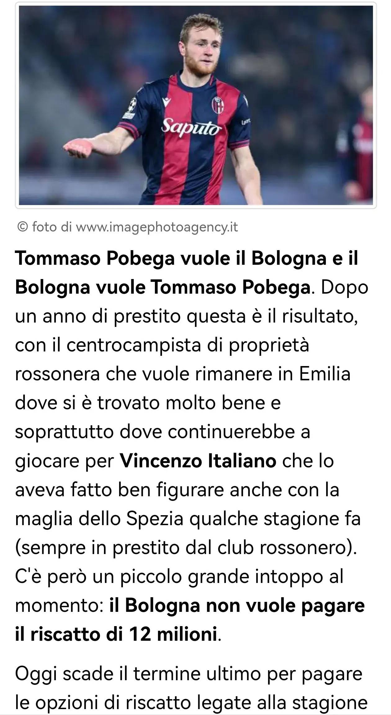 开云体育-意甲媒体透露：米兰球员波贝加想去博洛尼亚，而博洛尼亚只想600-700万买下他