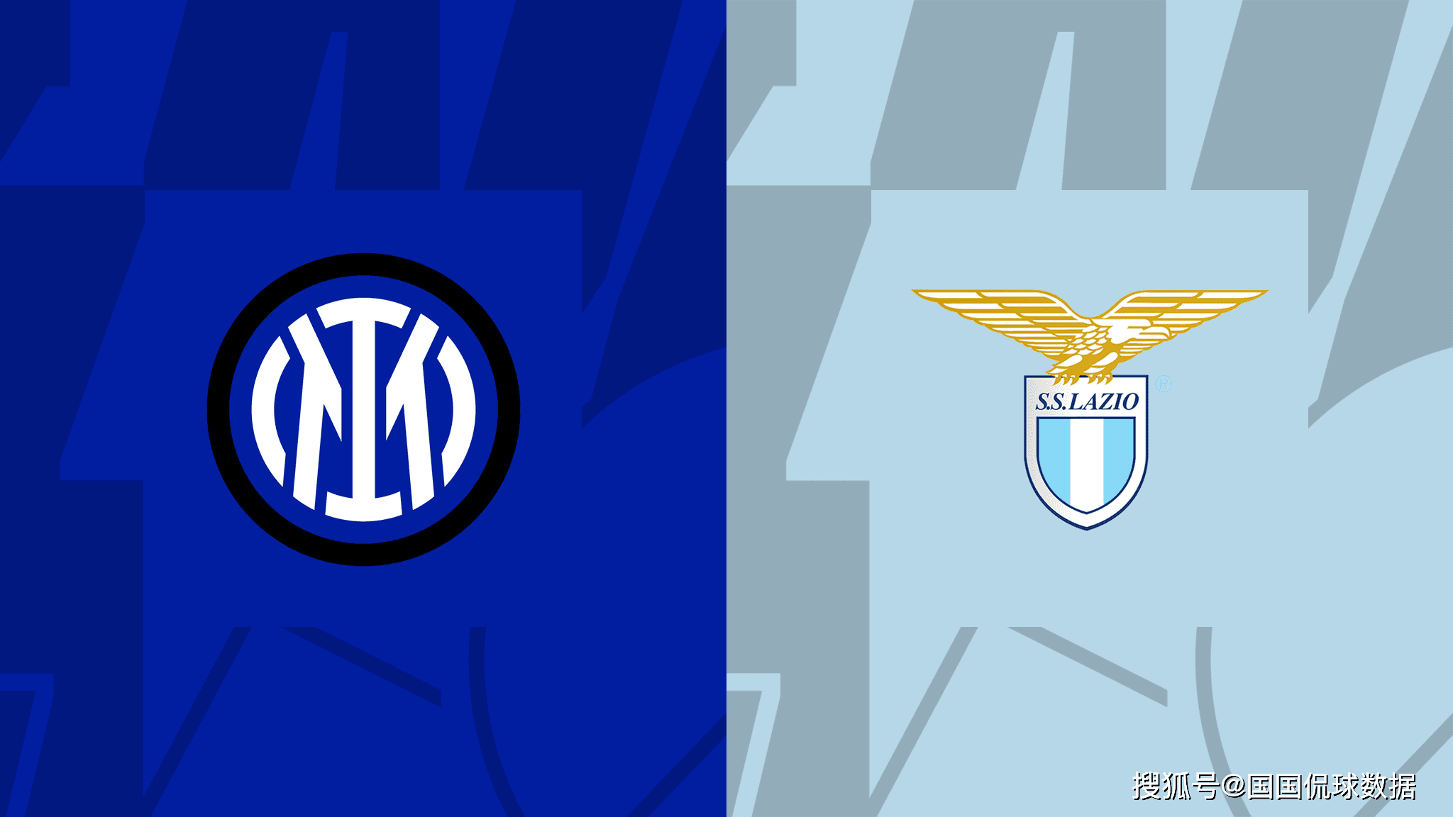开云体育app-意甲前瞻比分预测：国际米兰VS拉齐奥