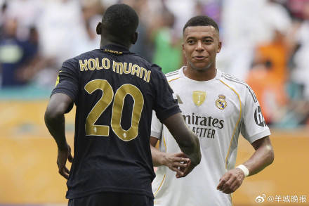 开云体育下载-皇马1比0尤文图斯