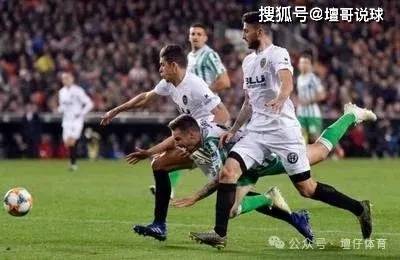 开云体育app-梅斯塔利亚的黎明对决：巴伦西亚vs皇家社会的西甲揭幕战恩怨情仇