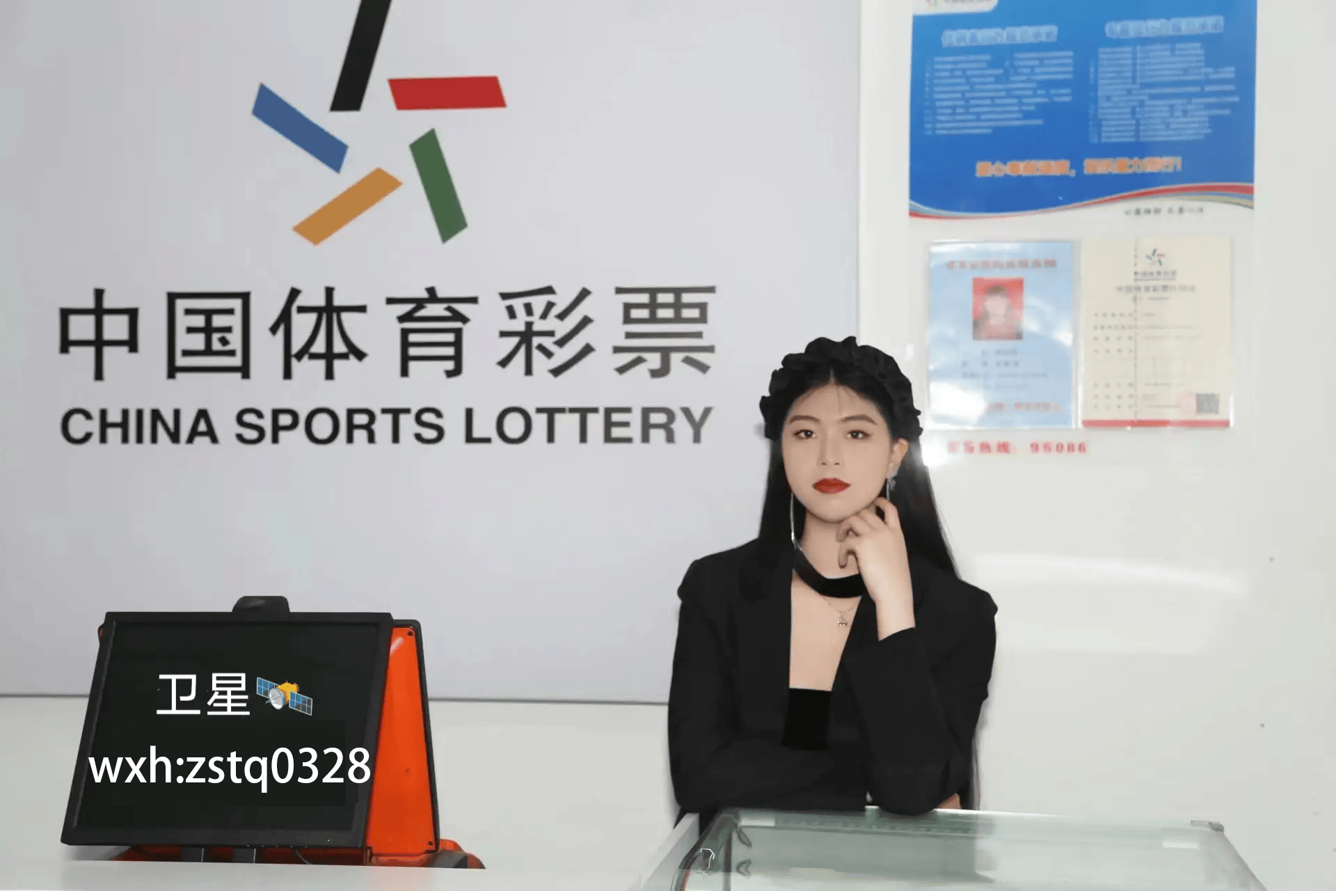 开云-阿拉维斯 VS 奥萨苏纳