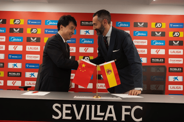 开云体育app-塞维利亚足球俱乐部助力中国足球发展