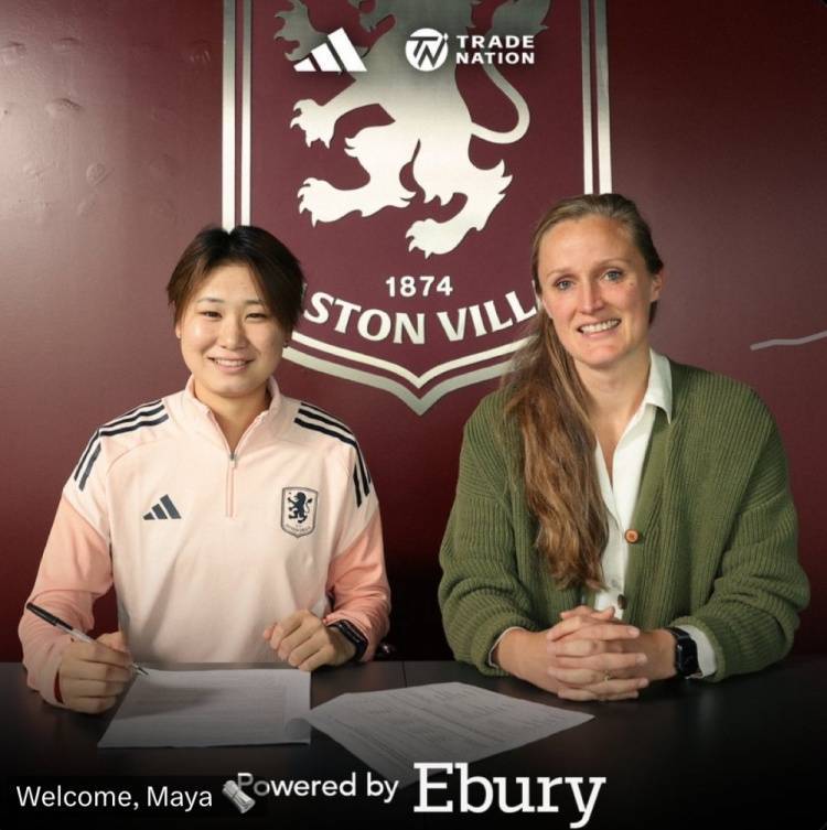 开云-官方：21岁日本女足国脚土方麻椰加盟阿斯顿维拉女足