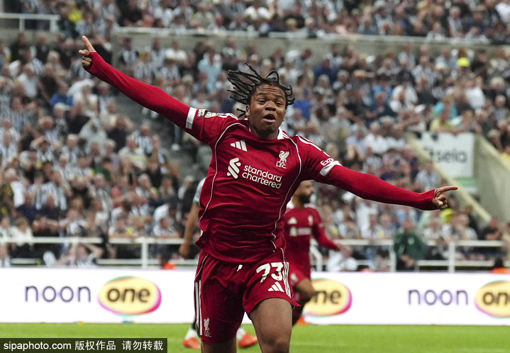 开云体育下载-16破门创史17生日续约？ 利物浦找到萨拉赫完美继承人
