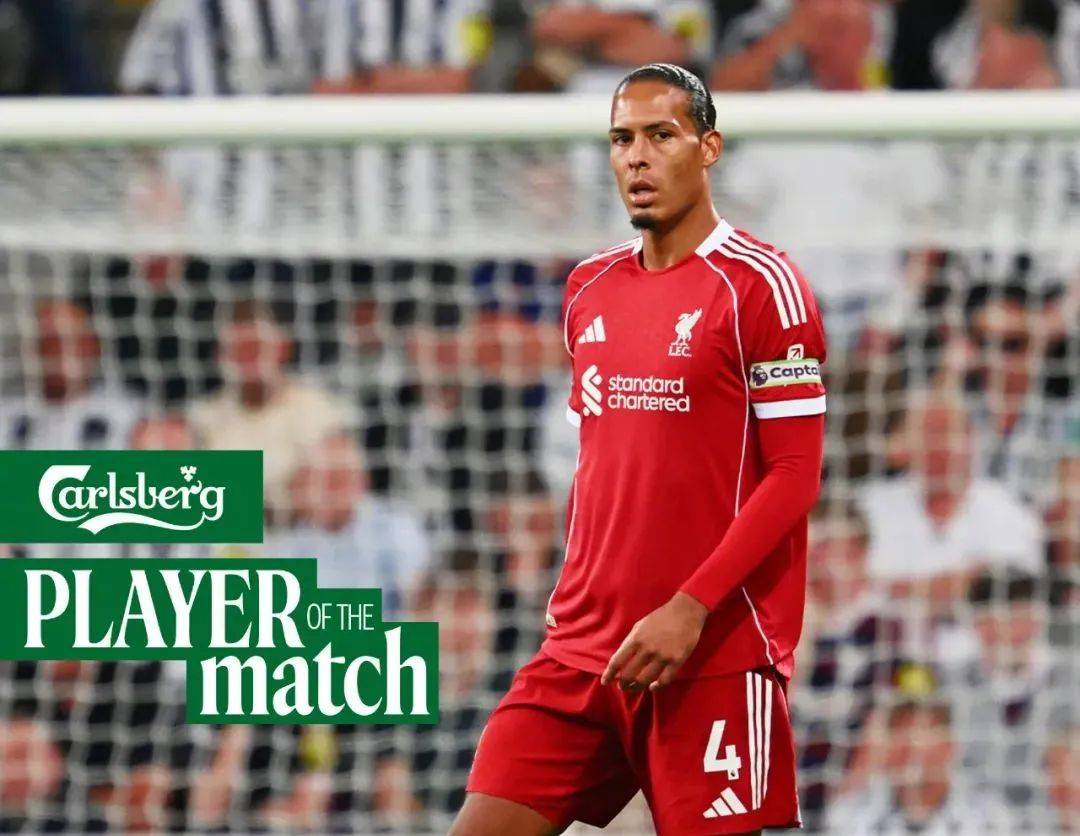 利物浦队长两轮英超30次解围创新高，谁说他老了？