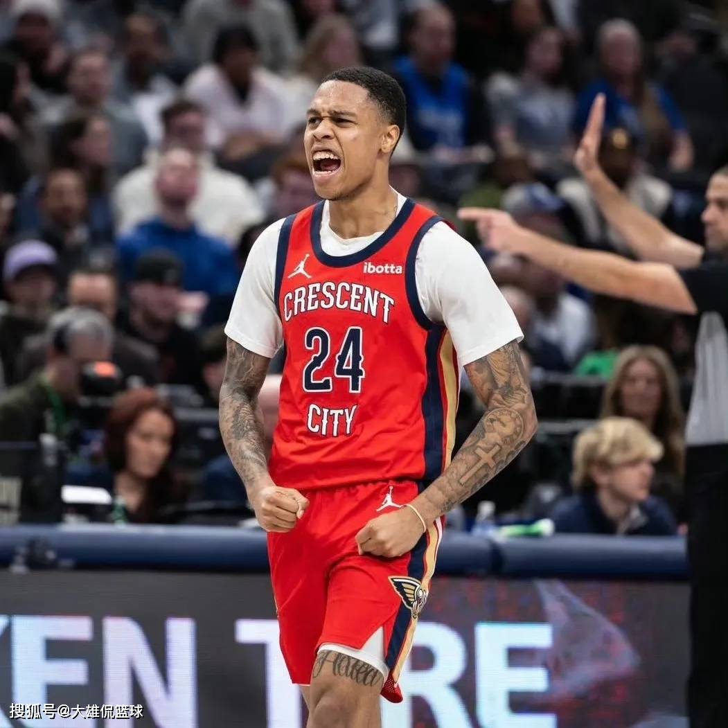 开云-达拉斯独行侠三换一，将汤普森送往鹈鹕