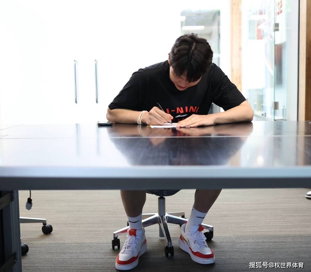 开云体育平台-波特兰开拓者官方宣布与2025年首轮16号秀杨瀚森完成签约