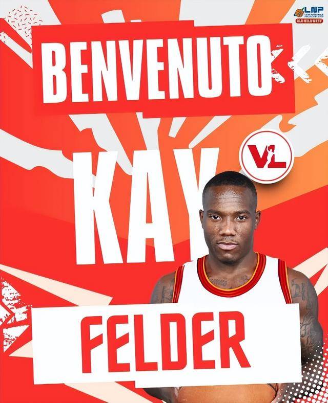 开云体育平台-结束6年CBA之旅！费尔德正式签约意甲 曾获最佳国际球员+助攻王