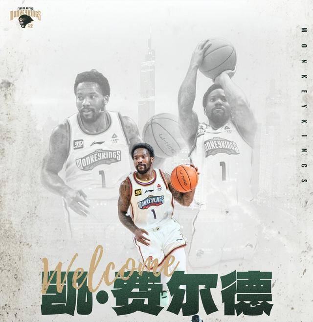 结束6年CBA之旅!费尔德正式签约意甲 曾获最佳国际球员+助攻王