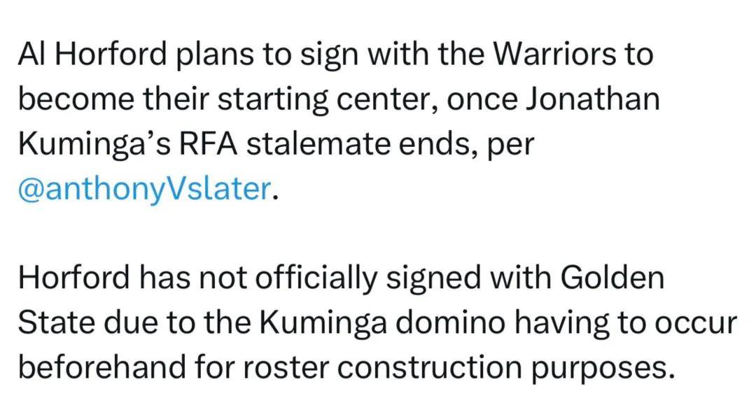 开云体育app-哟呵！曝勇士新首发中锋！NBA最老球队诞生