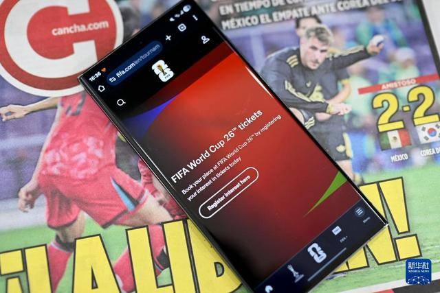 开云体育平台-2026美加墨世界杯首轮售票开启