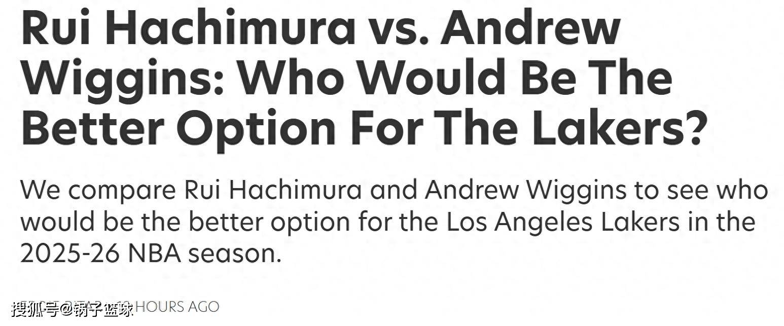 开云体育平台-八村VS维金斯！谁更适合湖人队？美媒11项能力全面对比：结果5-3